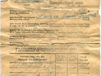      Karta repatriacyjna Janiny Malko, powracającej do Polski z ZSRS wraz z synem Jackiem