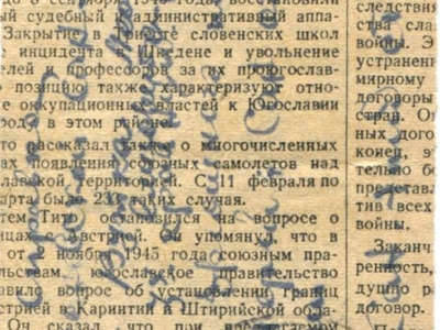      Zaświadczenie wydane Mieczysławowi Wutkemu o przejściu kwarantanny, wydane przez służby ZSRS