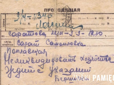 Dokument upoważniający do przejazdu kolejowego z Saratowa do Samajłowki dla Janiny Popławskiej