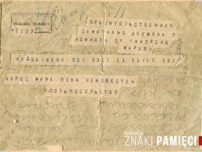      Korespondencja do Marii Sikorskiej w sprawie zaginięcia męża generała Wojska Polskiego Franciszka Sikorskiego, zamordowanego przez Sowietów podczas zbrodni katyńskiej