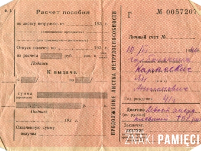 Orzeczenie o niezdolności do pracy Jana Korasiewicza