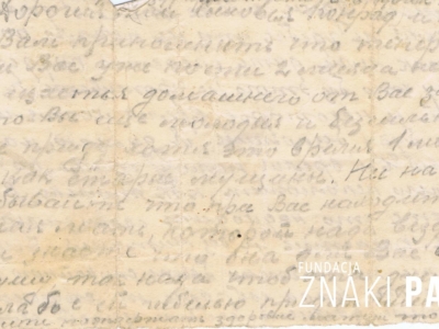 Stronica listu wysłanego w trakcie pobytu na zesłaniu w ZSRS