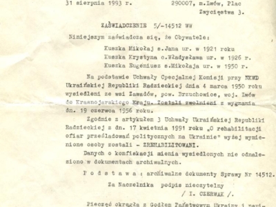      Tłumaczenie zaświadczenia Centrum Informacyjnego Urzędu Spraw Wewnętrznych Obwodu Lwowskiego o deportacji rodziny Kuszków w głąb ZSRS