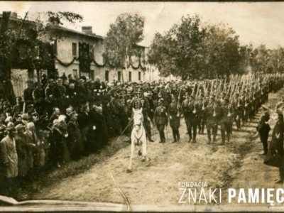 Defilada wojsk Korpusu Ochrony Pogranicza