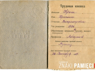      Książeczka pracy Krystyny Kuszki zesłanej z obwodu lwowskiego w głąb ZSRS w 1950 roku - stronice wewnętrzne