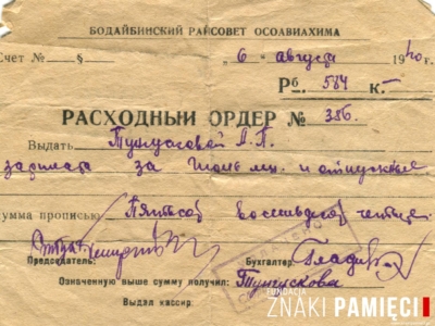 Zaświadczenie lekarskie Jana Korasiewicza