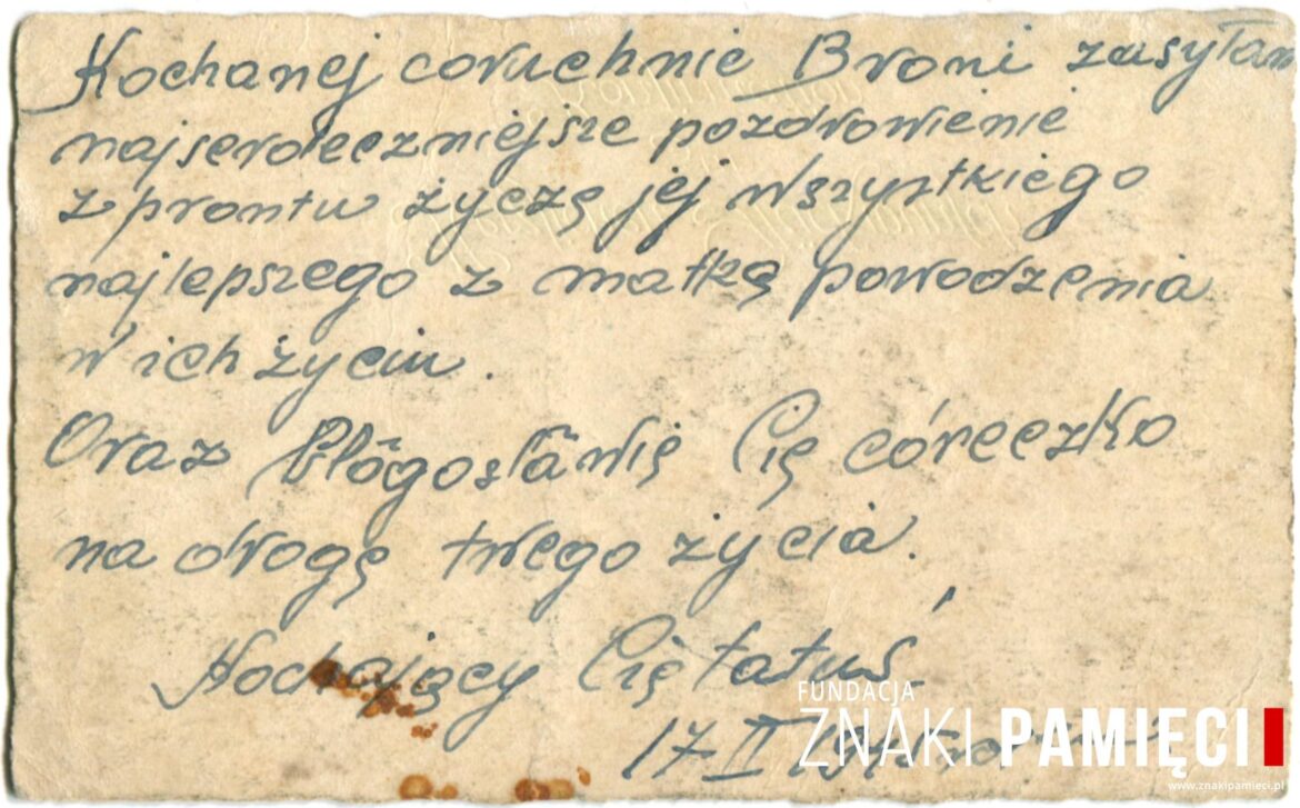      Kartka wysłana przez Stanisława Sługockiego do córki Bronisławy przebywającej na zesłaniu w ZSRS - rewers