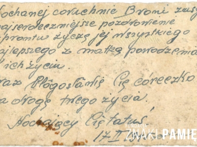      Kartka wysłana przez Stanisława Sługockiego do córki Bronisławy przebywającej na zesłaniu w ZSRS - rewers