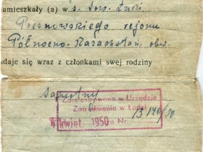 Zaświadczenie Państwowego Urzędu Repatriacyjnego wydane przez Polsko-Radziecką Komisję Mieszaną Do Spraw Ewakuacji o przybyciu Mieczysława Wutkego z rodziną z ZSRS do Polski na stałe osiedlenie