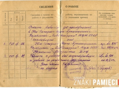      Książeczka pracy Krystyny Kuszki zesłanej z obwodu lwowskiego w głąb ZSRS w 1950 roku - stronice wewnętrzne