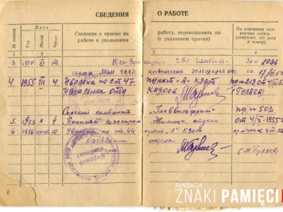      Książeczka pracy Krystyny Kuszki zesłanej z obwodu lwowskiego w głąb ZSRS w 1950 roku - stronice wewnętrzne