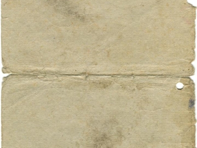 Wykaz członków drużyny Leona Ostrowskiego w armii Andersa w Bucharze