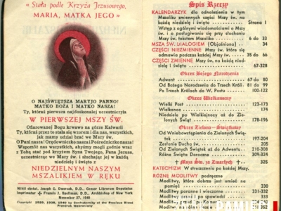      Modlitewnik otrzymany w Ambasadzie RP w Kujbyszewie przez Janinę i Zofię Sawickie podczas ich zesłania w ZSRS