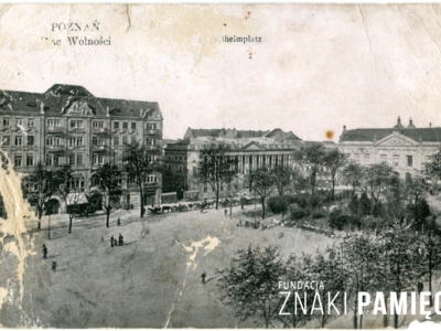      Kartka wysłana przez Stanisława Sługockiego do córki Bronisławy przebywającej na zesłaniu w ZSRS - awers