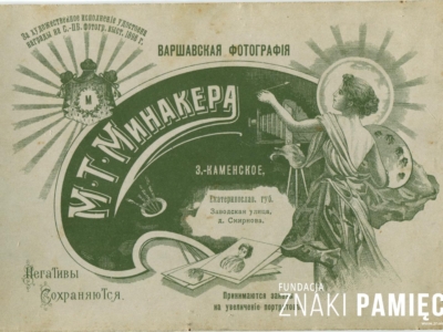 Rewers fotografii rodziny Makatunów - Polaków w zachodnich guberniach Rosji carskiej, na Kresach ukrainnych