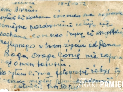           Kartka wysłana przez Stanisława Sługockiego do córki Bronisławy przebywającej na zesłaniu w ZSRS - rewers