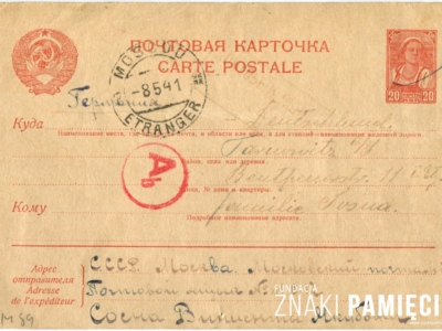      Korespondencja oficera Policji Państwowej – Wincentego Sosny – wysłana z obozu w Ostaszkowie