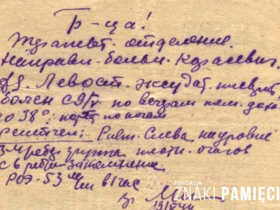 Orzeczenie lekarskie Jana Korasiewicza