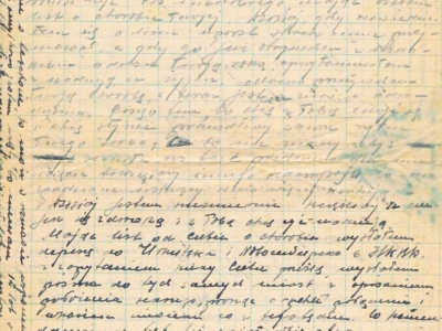      List do Janiny Popławskiej, wysłany z nowosybirskiego obwodu przez Mieczysława Popławskiego