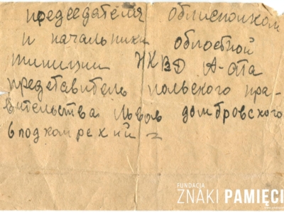      Wezwanie lwowskiego NKWD do stawienia się Janiny Małko z synem Jackiem