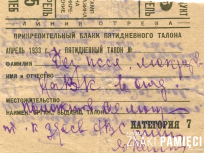 Orzeczenie lekarskie Jana Korasiewicza