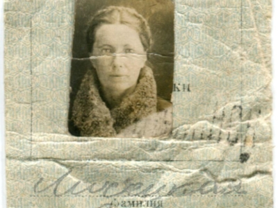 Bilet miesięczny zesłanej w głąb ZSRS Jadwigi Lisieckiej, zezwalający na przejazdy do Akmolińska