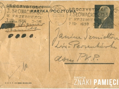 Korespondencja oficera rezerwy Zbigniewa Szmidta do żony