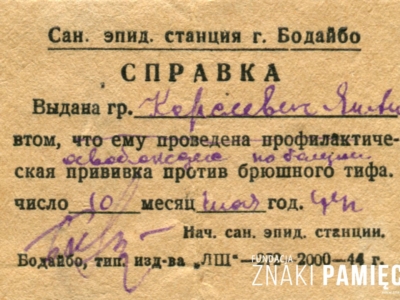 Zaświadczenie o chorobie epidemiologicznej Jana Korasiewicza