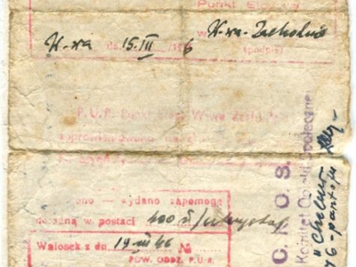      Zaświadczenie o przyznaniu zapomogi tytułem powrotu Heleny Gomzar (deportowanej w głąb ZSRS) z synem Janem do Polski