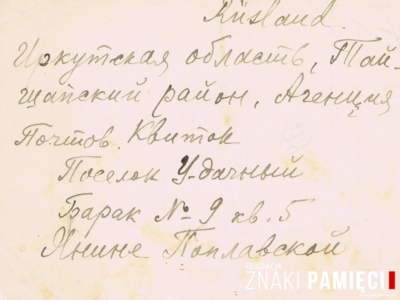 Karta z adresem korespondencyjnym miejsca pobytu na zesłaniu (w obwodzie irkuckim) Janiny Popławskiej