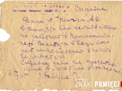 Zaświadczenie z pracy wydane Antoninie Grenczak na zesłaniu w ZSRS