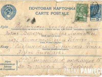      Korespondencja Jana Budzińskiego – zamordowanego w 1940 roku w ramach zbrodni katyńskiej – z żoną Reginą