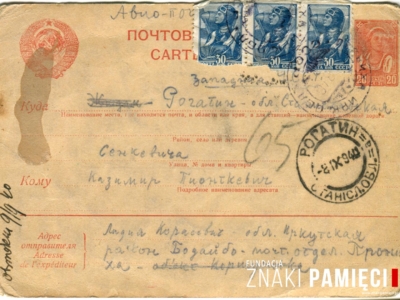      Kartka pocztowa wysłana przez Lidię Korasiewicz z Korszunówki w obwodzie irkuckim na Syberii do ojca – Kazimierza Piątkiewicza w Rogalinie w obwodzie stanisławowskim na „Zachodniej Ukrainie”