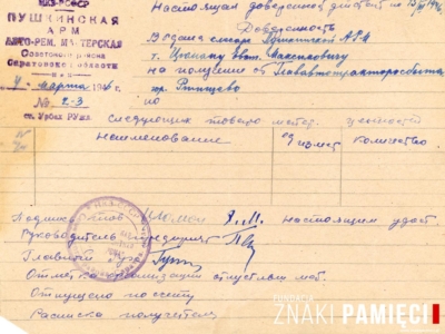 Kolekcja Barbary Łuczyńskiej