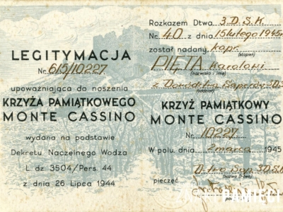 Izba Pamięci NZH Czerwony Mak Skawina