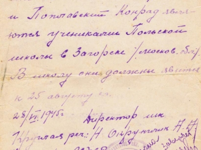 Zaświadczenie o uczęszczaniu do szkoły w Zagorsku przez Mirosława Popławskiego i Konrada Popławskiego