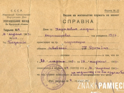 Zaświadczenie Lidii Korasiewicz o jej pobycie w więzieniu NKWD w okresie od 26 marca 1943 do 16 kwietnia 1943 i zwolnienie z odbywania kary