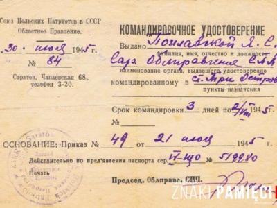      Pozwolenie ze Związku Patriotów Polskich w ZSRS wydane Janinie Popławskiej w zakresie przemieszczania się po Związku Sowieckim