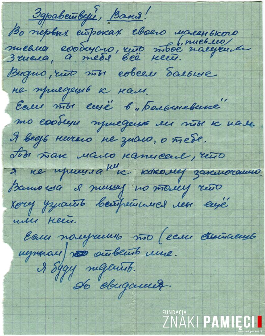          Korespondencja Daurii Lorenz do Jana Kozakowskiego, wysłana z zesłania w Kazachstanie do przyjaciela w kołchozie „Bolszewik” - stronica listu