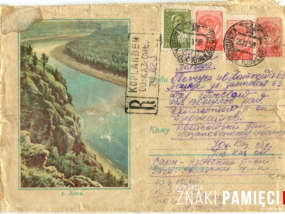      Korespondencja Daurii Lorenz do Jana Kozakowskiego, wysłana z zesłania w Kazachstanie do przyjaciela w Polsce - koperta