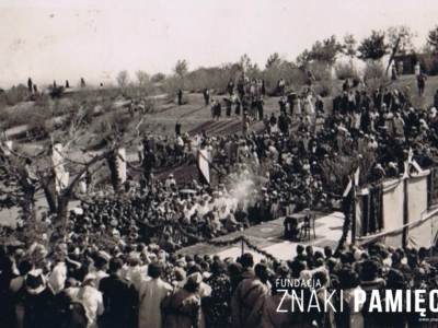      Widowisko artystyczne dla polskich uchodźców w obozie nr 3 Teheran