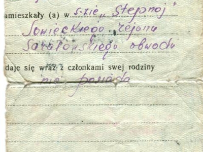 Zaświadczenie Państwowego Urzędu Repatriacyjnego wydane przez Polsko-Radziecką Komisję Mieszaną Do Spraw Ewakuacji o przybyciu Lidii Korasiewicz z ZSRS do Polski na stałe osiedlenie