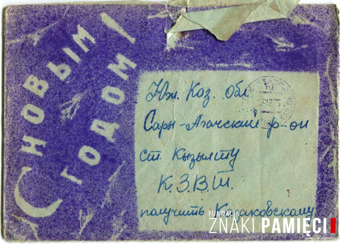      Korespondencja noworoczna (na Nowy Rok 1956) z życzeniami od Daurii Lorenz do Jana Kozakowskiego w Kazachstanie - koperta