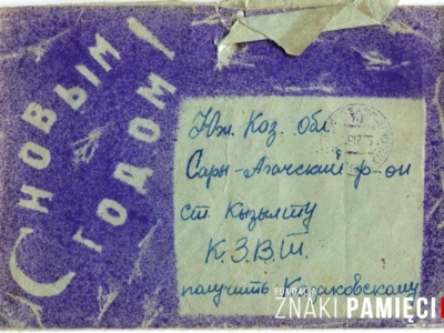      Korespondencja noworoczna (na Nowy Rok 1956) z życzeniami od Daurii Lorenz do Jana Kozakowskiego w Kazachstanie - koperta