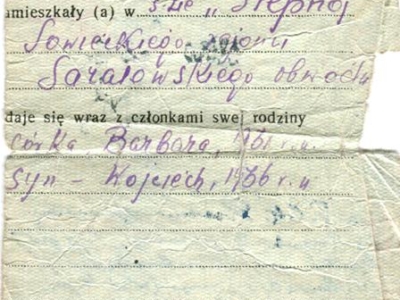 Zaświadczenie Państwowego Urzędu Repatriacyjnego wydane przez Polsko-Radziecką Komisję Mieszaną Do Spraw Ewakuacji o przybyciu Jana Korasiewicza z córką Barbarą i synem Wojciechem z ZSRS do Polski na stałe osiedlenie
