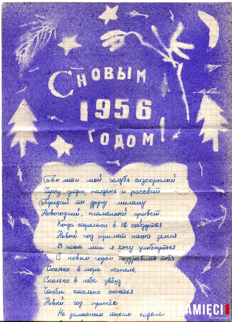      Korespondencja noworoczna (na Nowy Rok 1956) z życzeniami od Daurii Lorenz do Jana Kozakowskiego w Kazachstanie - stronica listu