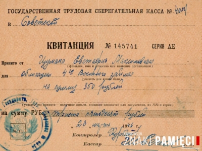 Kolekcja Barbary Łuczyńskiej