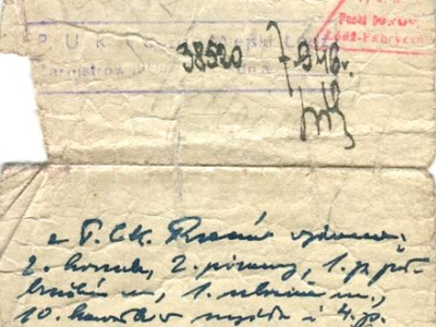 Zaświadczenie Państwowego Urzędu Repatriacyjnego wydane przez Polsko-Radziecką Komisję Mieszaną Do Spraw Ewakuacji o przybyciu Jana Korasiewicza z córką Barbarą i synem Wojciechem z ZSRS do Polski na stałe osiedlenie