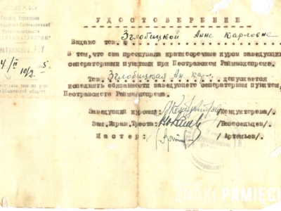     Zaświadczenie Anny Zgłobickiej o ukończeniu kursu kierowników punktów sanitarnych