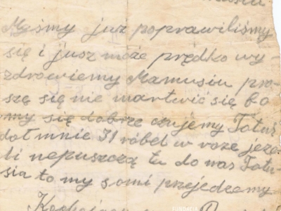      Kartka od Konrada Popławskiego do Janiny Popławskiej